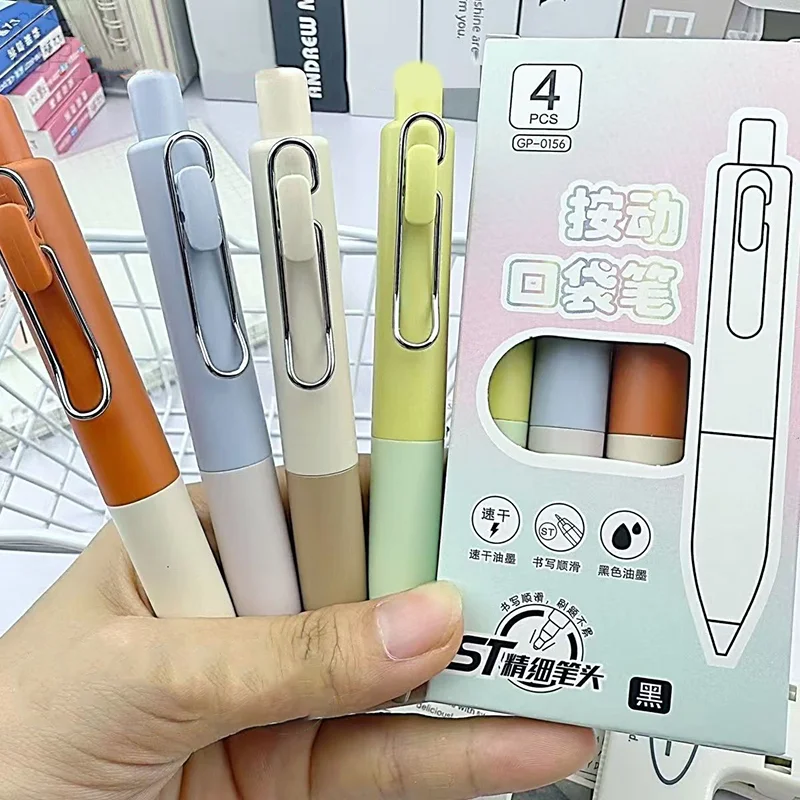 

Mini 0.5mm Thick Core Pen Click Pen Easy To Carry Pocket Pen Cute Carbon Pen Portable Durable Bullet Tip Pen For Students