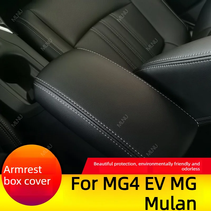 Armrest Box Cover For MG4 EV MG Mulan 2025 2024 Car Accessories Leather Waterproof Anti-Scratch Soft Durable 2022 2023