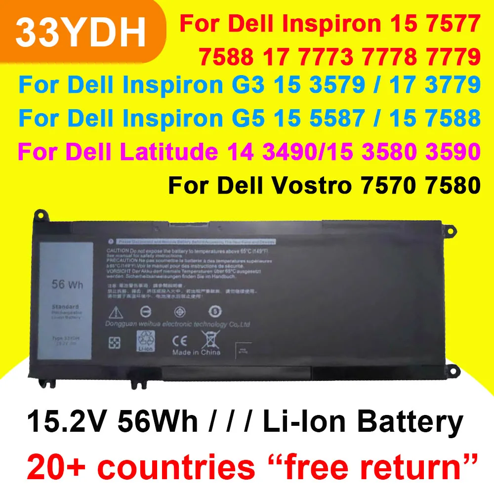 

Аккумулятор для ноутбука Dell Inspiron 17 15,2 7773 7778 7779 15 7786 Vostro 7588 7577 7570 Series P30E 99NF2 PVHT1, 7580 в, 56 Вт/ч, 33YDH
