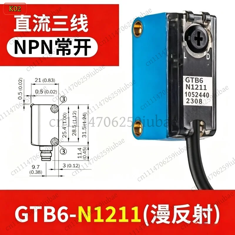 LJ_Diffuse Reflection Retroreflective Photoelectric Switch Sensor for Industrial Automation Equipment
