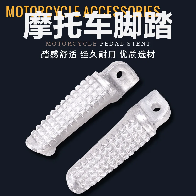 Front Footrest Motorcycle Foot Rests Pedal For Honda VFR400 24 Versions MC CBR250 17 Versions