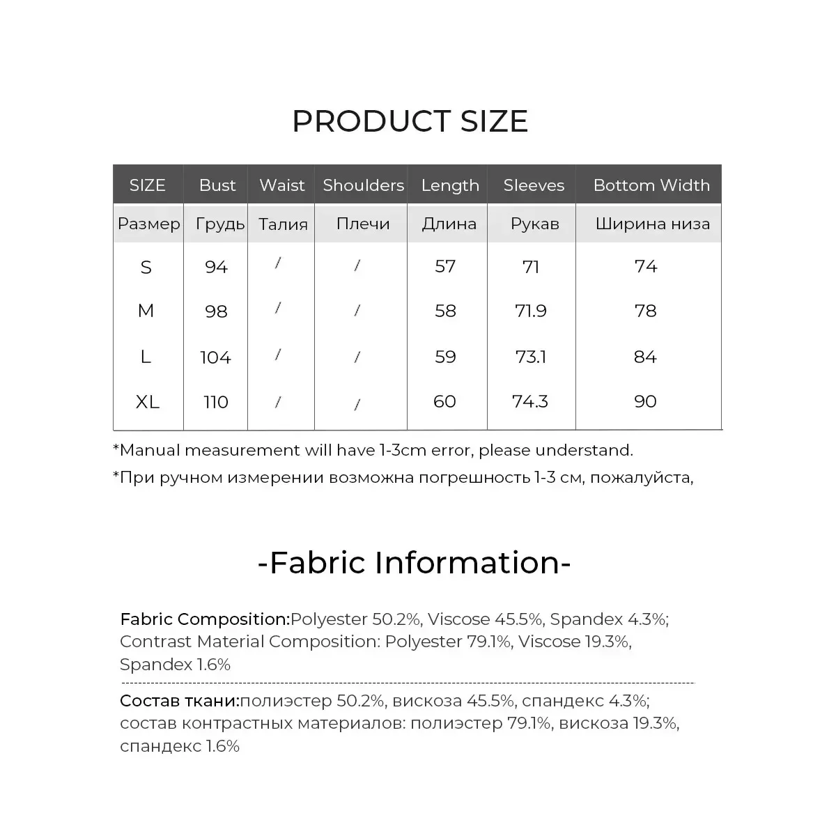 LOUIS YAO Design Sense Splicing Shoulder Sleeve Sweatshirts 2025 Autumn Casual Top Pullover Micro Elastic Women's Sweatshirts