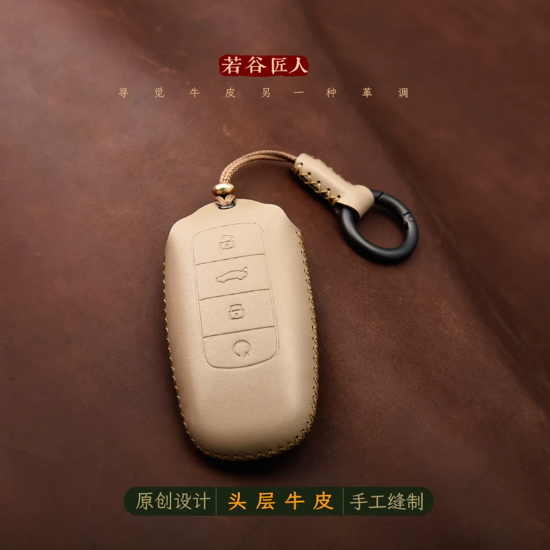 

For Chery Arrizo 8 Tiggo 8 Plus 9 Handmade High-End Genuine Leather Key Case Cover Protective Shell Bag Keychain Car Accessories