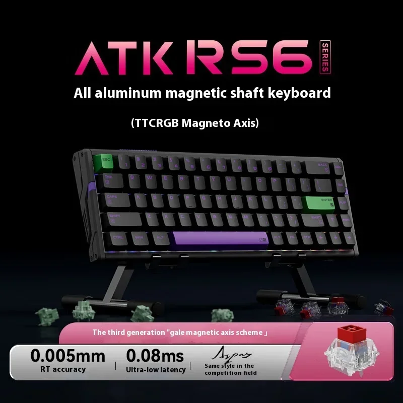 ATK RS6 ウルトラゲーミング磁気スイッチキーボード 0.005