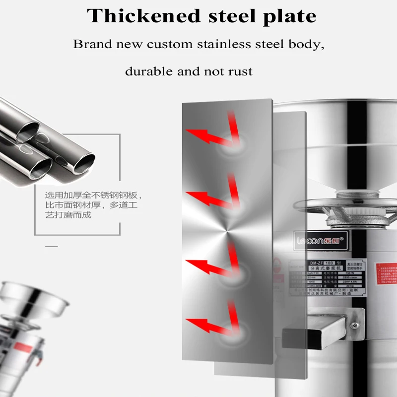 ماكينة تصنيع حليب الصويا التجارية ماكينة صنع التوفو ماكينة طحن فول الصويا ماكينة عصير حليب الصويا صانع حليب الصويا 750 وات