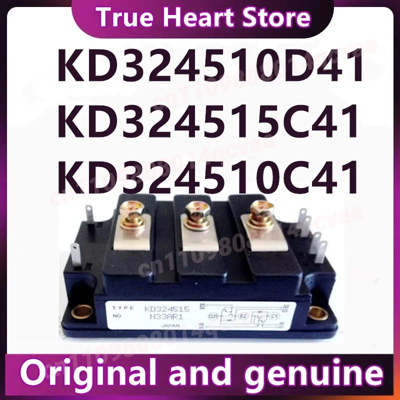 KD324510 KD324515 KD324515C41 KD324510C41 KD324510D41 Module