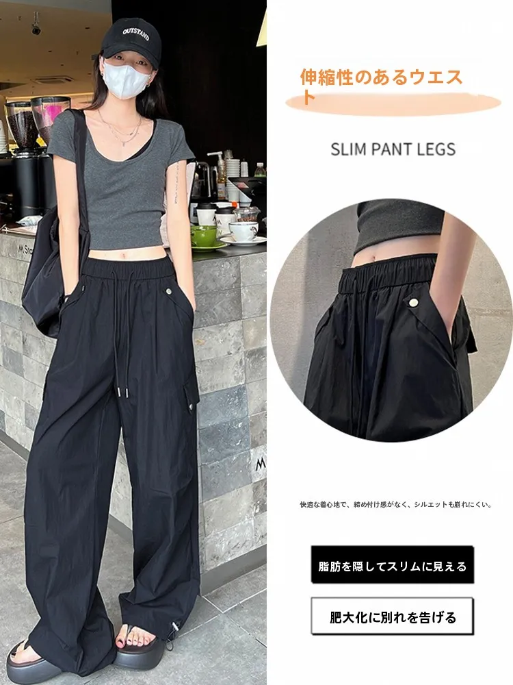 American Style Quick Dry Work Trousers Women Summer Thin Loose Cuffed Straight Leg Wide Leg Pants Ice Silk Sunshade Hiking Pants