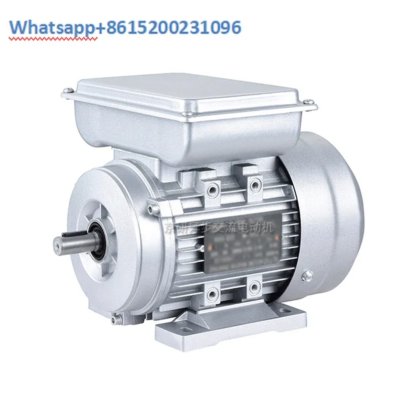 YY/YC/YL single-phase motor 4/2.2/1.1/0.37/0.55KW household single 220V aluminum shell motor