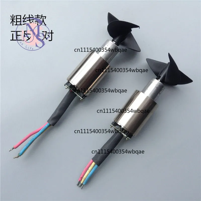 High Current Inrunner Brushless Motor Propeller, Underwater Thruster 5mm Shaft for Bait Boat