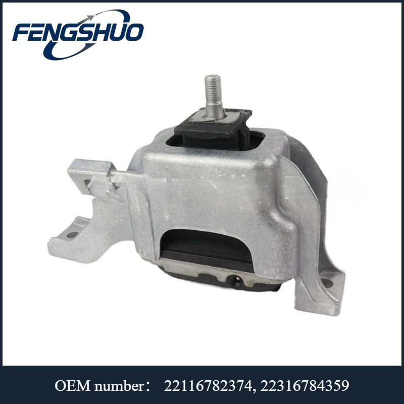 22114050886, 22116782374 - Engine Mount For Mini Clubman R55,Countryman R60,Mini R56/R57/R58/R59,Paceman R61 1.6