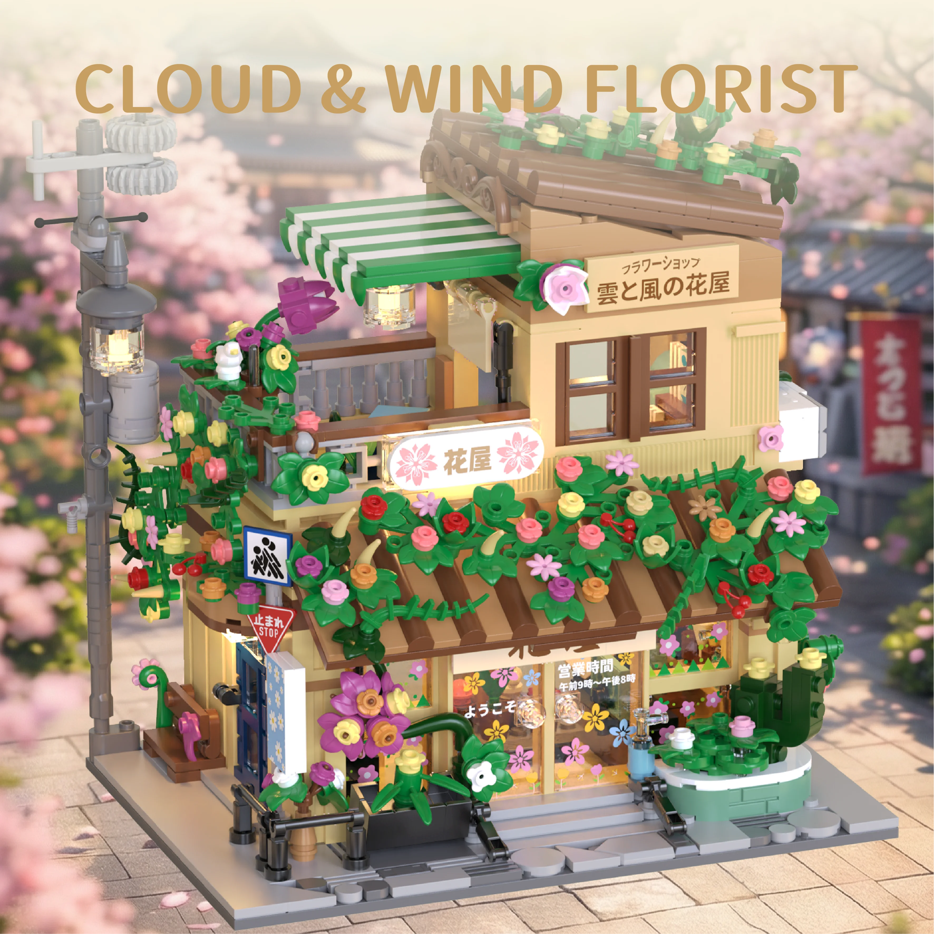 2026 New 1498 Pcs J…