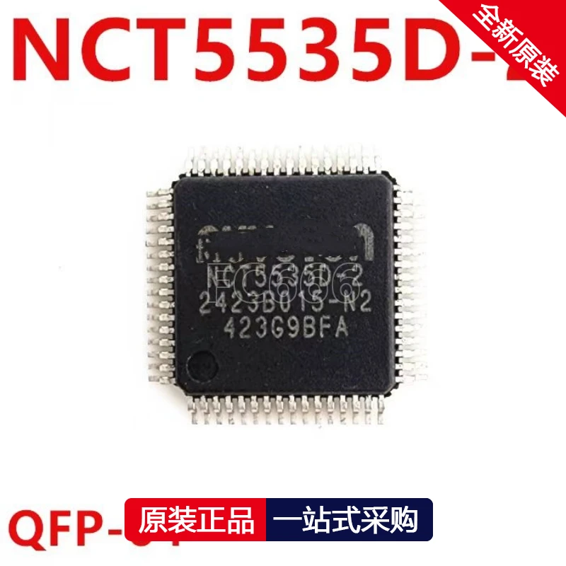 1PCS NCT5535D-2 NCT5539D-N1 NCT5532D NCT5573D NCT5537D NCT5539D NCT5531D QFP IC chipset