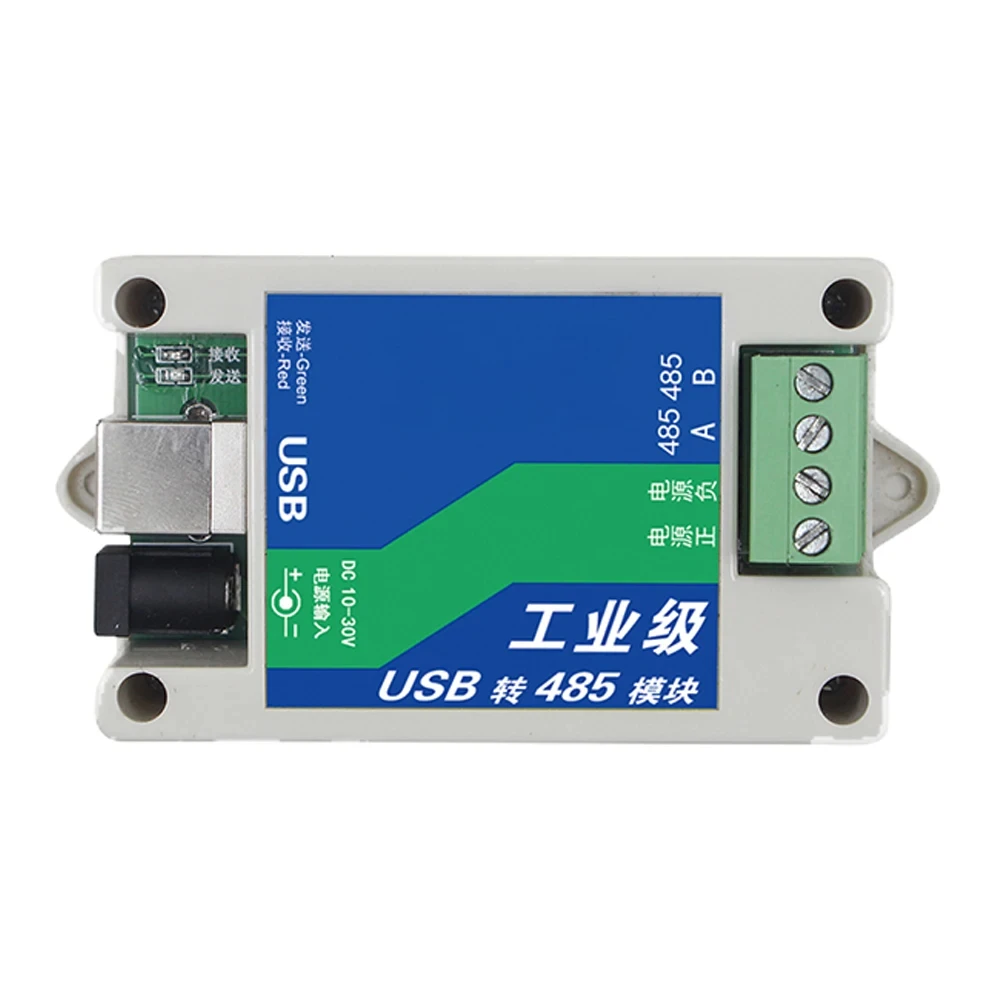 USB to Conversion Module RS485 Serial Cable to USB 2.0 Current Voltage Protection Industrial Converter for Win 7 8 10 for MAX