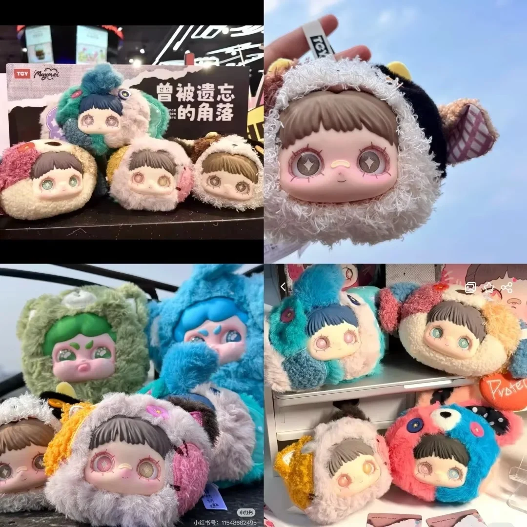 

Официальная лицензированная серия Maymei Once Forgotten Corners, слепая коробка, милый очаровательный брелок, фигурка, коллекционный аниме, декор, подарок