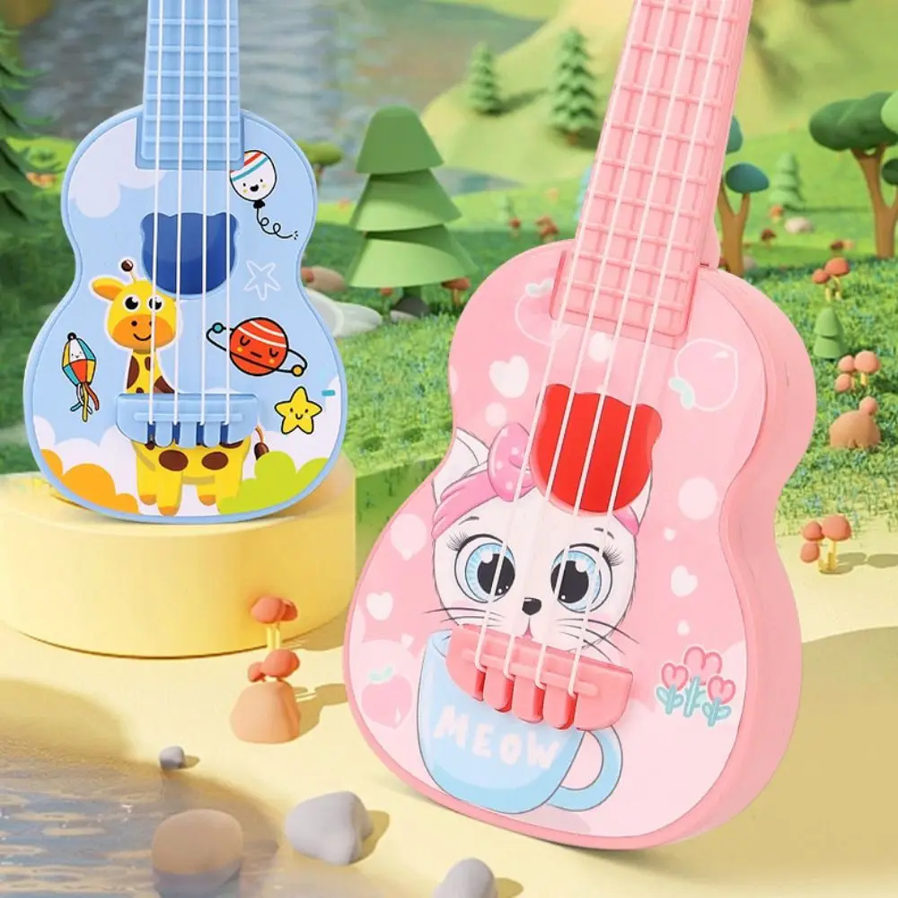 4 สายจําลอง Ukulele ของเล่นการ์ตูนสัตว์ Lion Dance กีตาร์ขนาดเล็กของเล่นปรับ String KNOB Playable