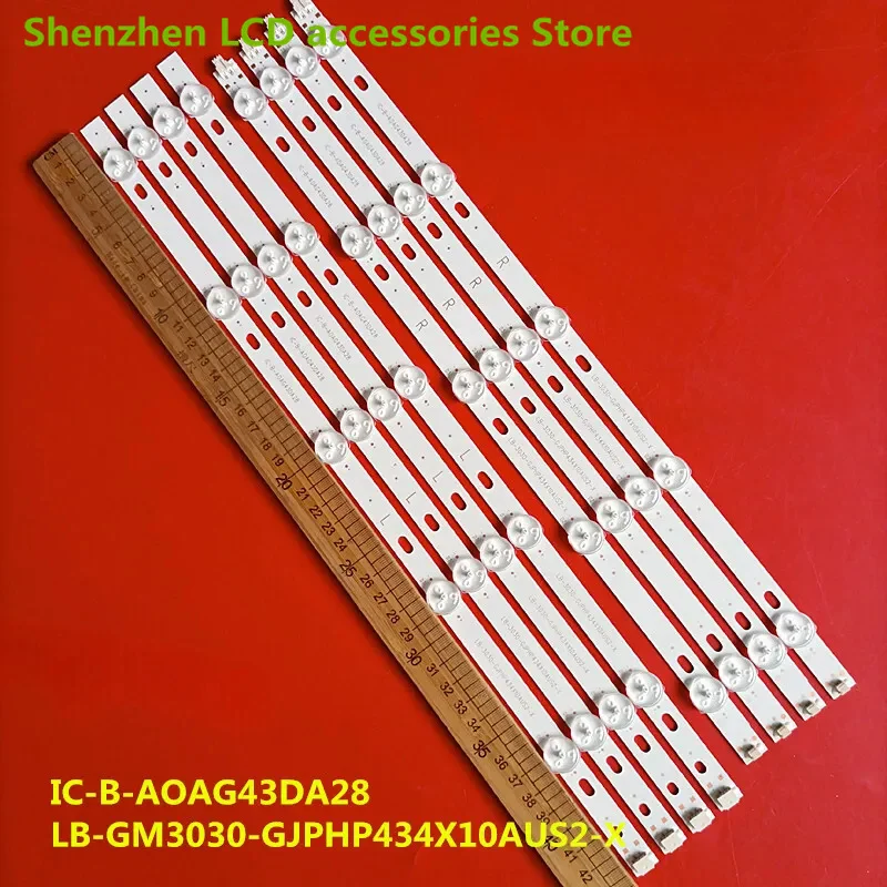

Led strips for 43PUS6504/12 43PUS6504/62 43PUS7505/62 LB-3030-GJPHP434X10AUS2-X LB-GM3030-GJPHP434X10AUS2-S IC-B-AOAG43DA28