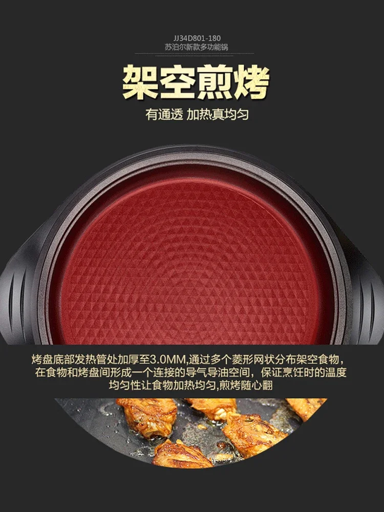 Electric Chafing Dish Electric Food Warmer Electric Frying Pan Large Capacity Caldron Pan Non-Stick Pan Household