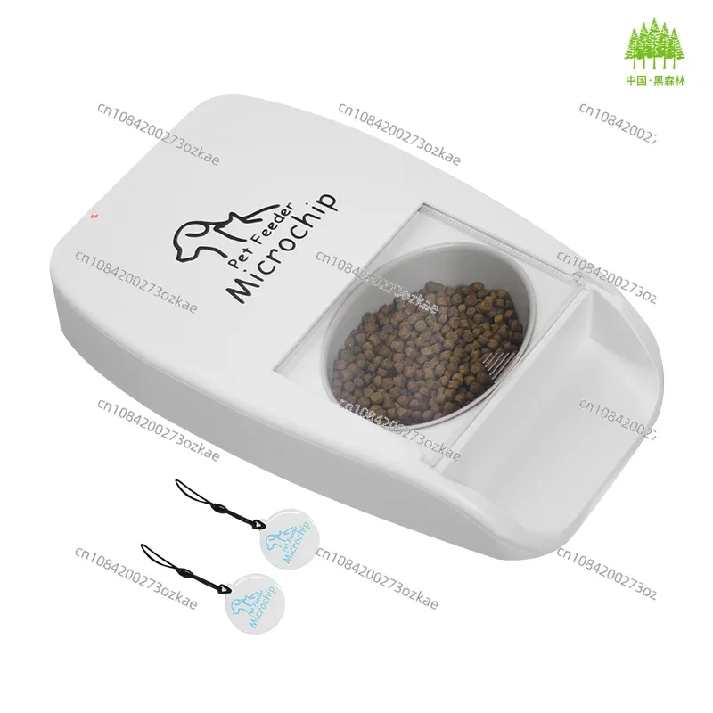 Chip Sensing Intelligent Multi-cat Feeder Anti-mosquito and Fresh-keeping Fully Automatic Timing Cat and Puppy Food Basin