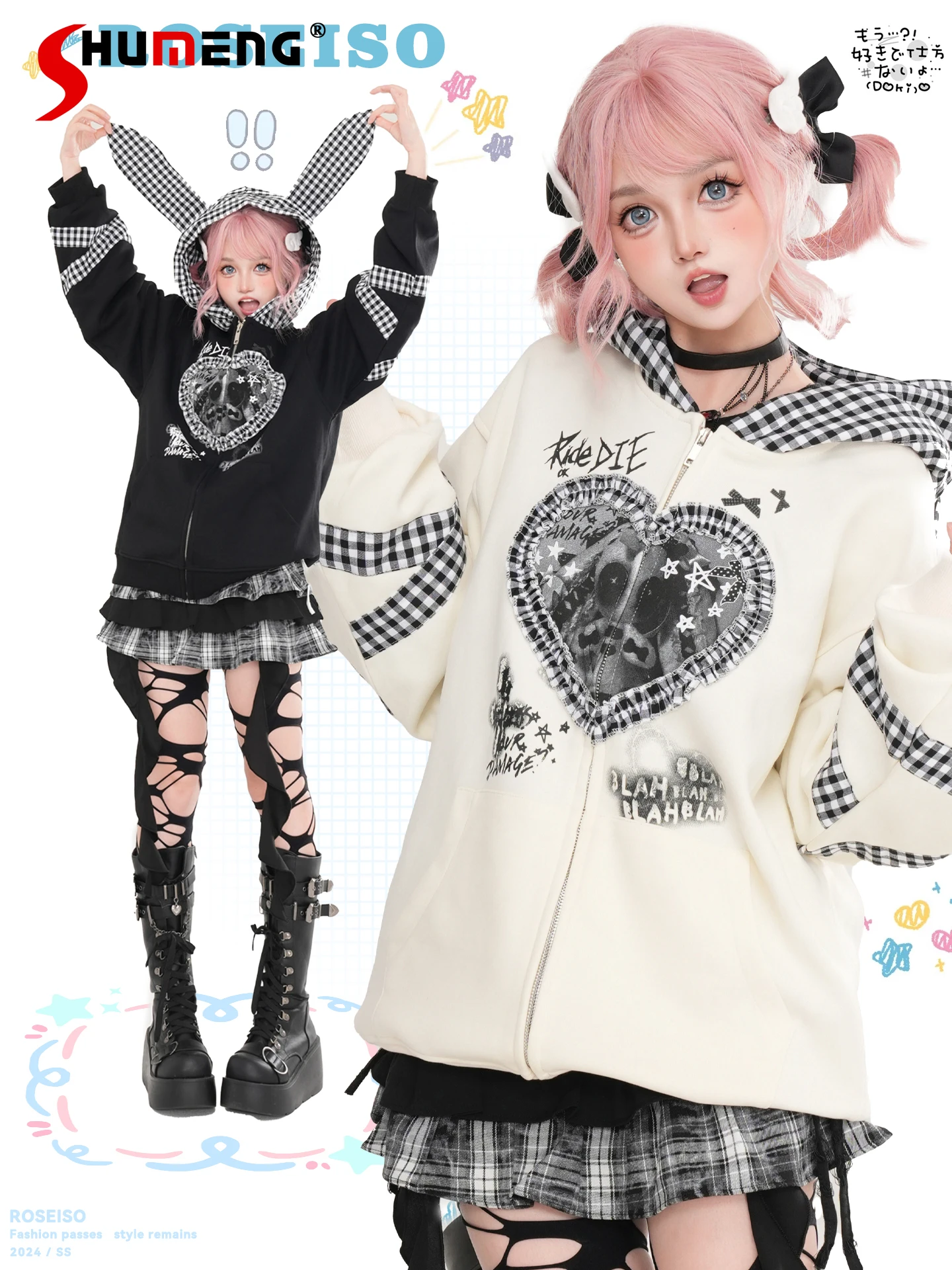 Japanese Subculture Sweet Cool Lace Plaid Rabbit Ear Hooded Graffiti Print Loose Versatile Casual Sweatshirt Jacket Women Autumn
