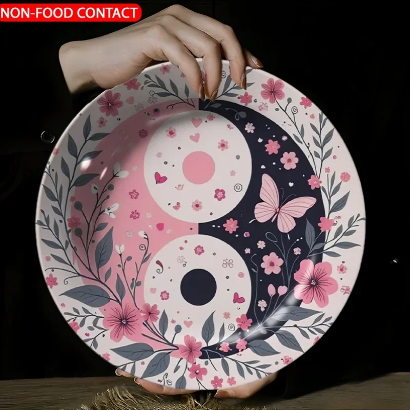8-Inch Round Ceramic Decorative Plate - Pink Floral & Butterfly Taiji Wall Art, Non-Food Contact, Ideal for Living Room,