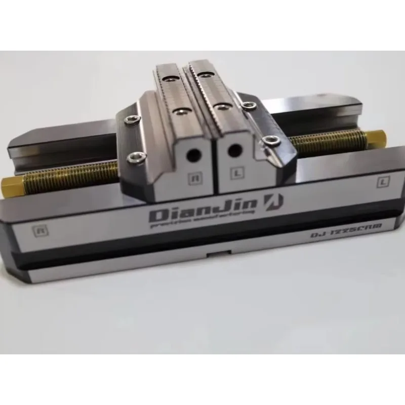 DJ-1225CRM Hardness 48-52HRC Self Centering Vise Four-Five-Axis Fixture Self-centering Positive and Negative Accuracy 0.02mm