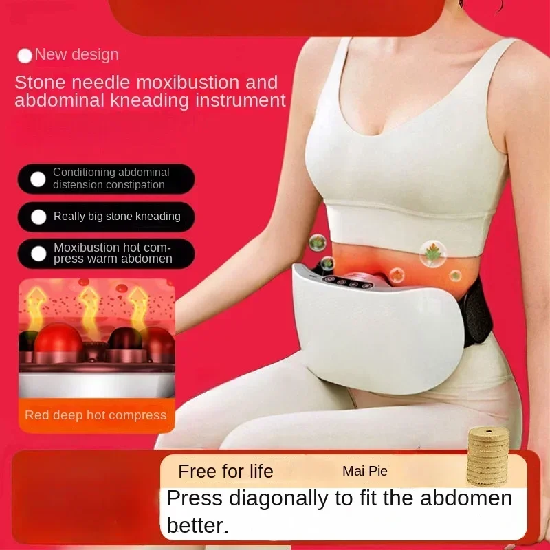 

2025 с подогревом, автоматический инструмент для протирания живота Bianshi, растиние живота, способствует перисталиру кишечника, Constipatio для тонкого живота