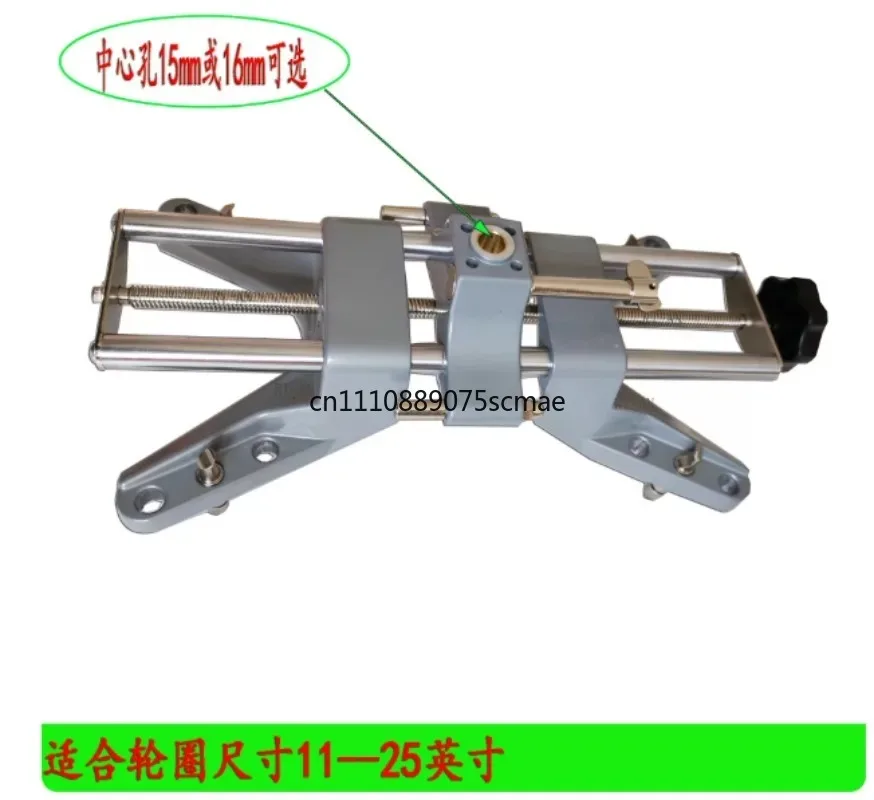 Four Wheel & Front Wheel Aligner Fixture Clamp Head Wheel Alignment Special Tool Accessories