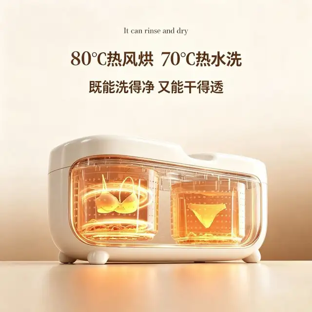 Double barrel automatic underwear washing machine high temperature drying double barrel smart machine small mini