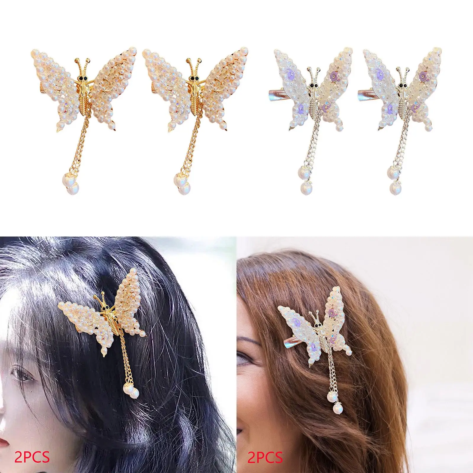 2шт движущиеся заколки для волос в виде бабочки декоративные заколки для волос в форме бабочки