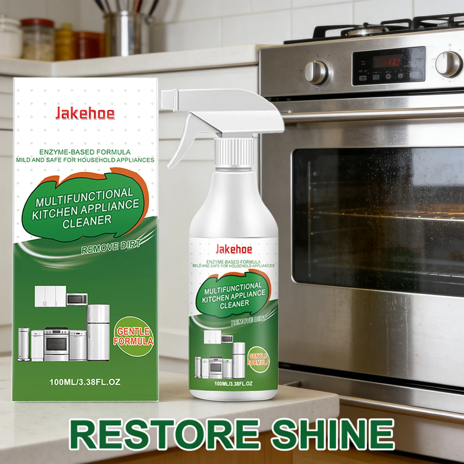 Kitchen Appliance C…