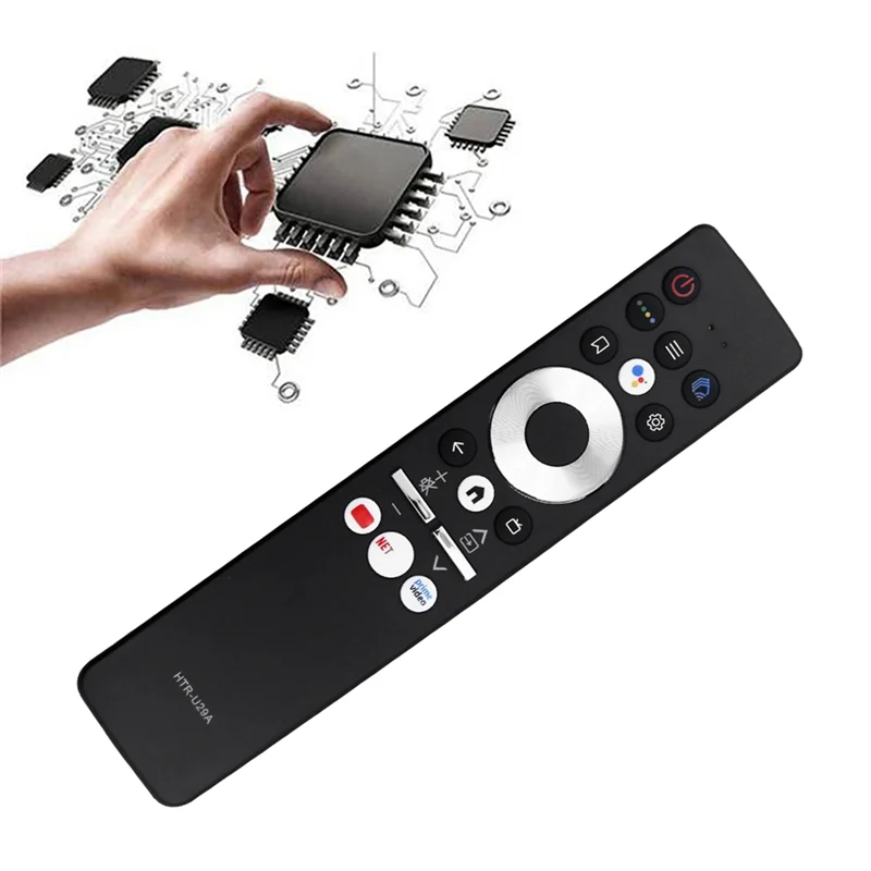 B86B-Replace HTR-U2… - image