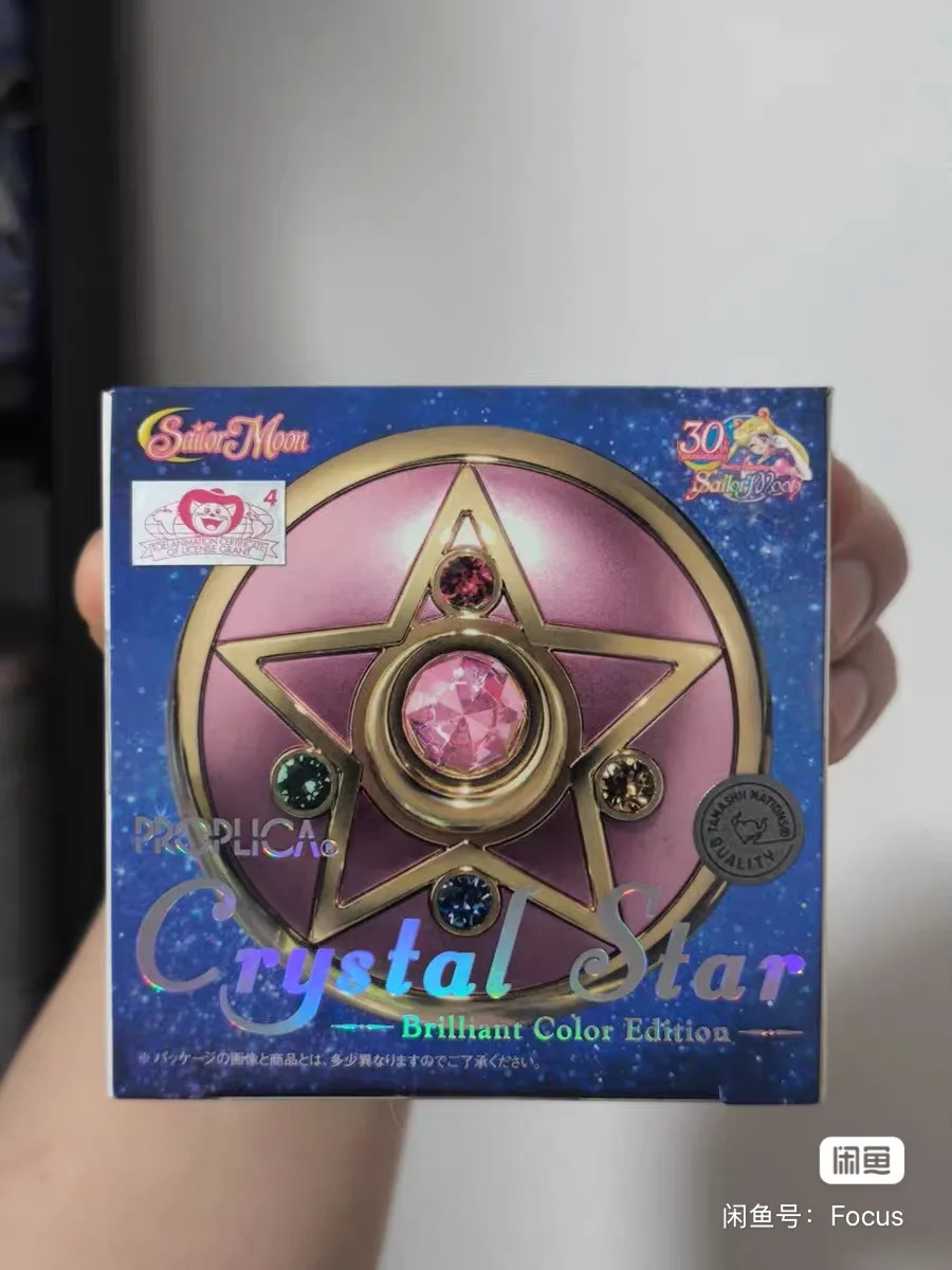 In Stock Original BANDAI PROPLICA Moon Stick Transformation Broochdisguise Pen Crystal Star Figure Anime Sailor Moon Model Toy view 3