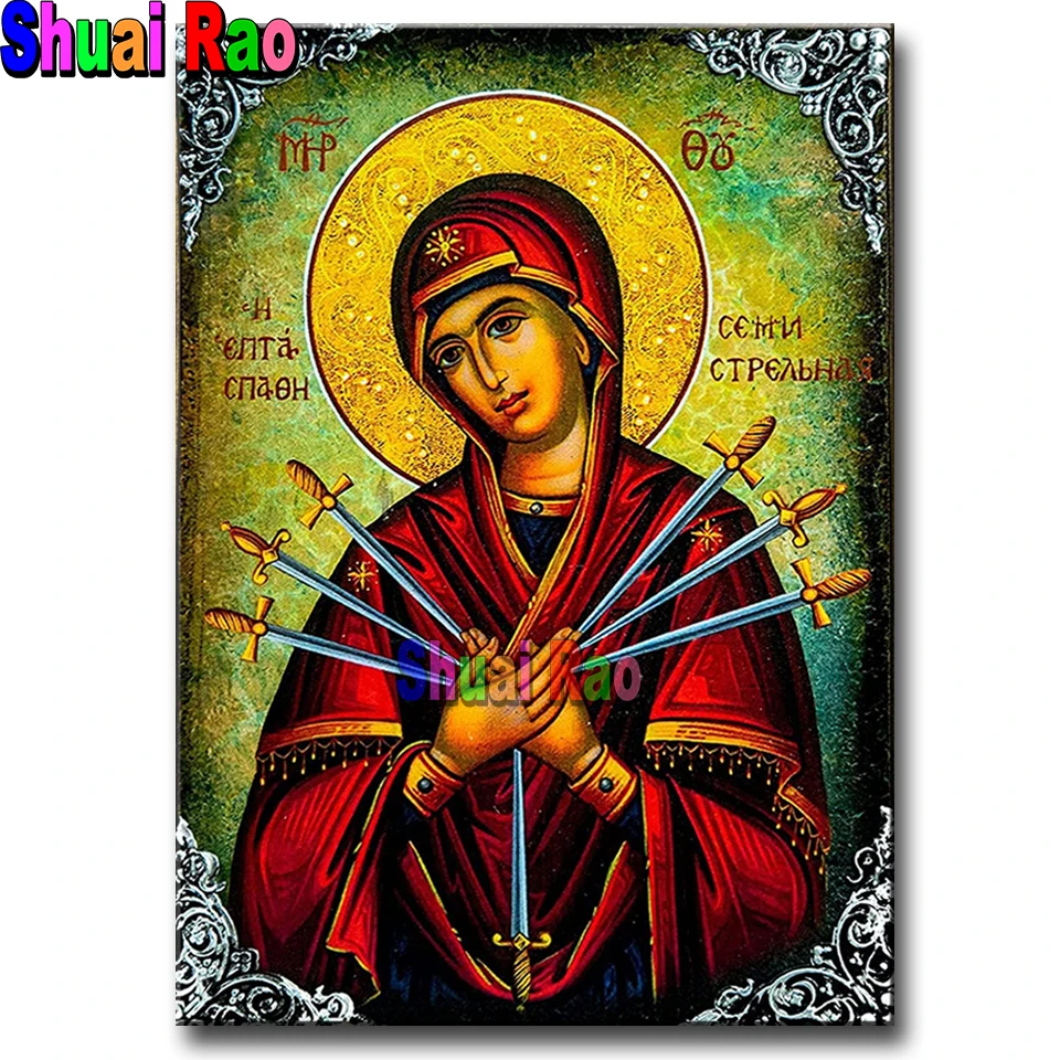 Our Lady of Sorrows icon Diamond Painting Virgin Mary icon Seven 7 Swords Beaded Crystal Painting Handmade Greek Orthodox Icon,