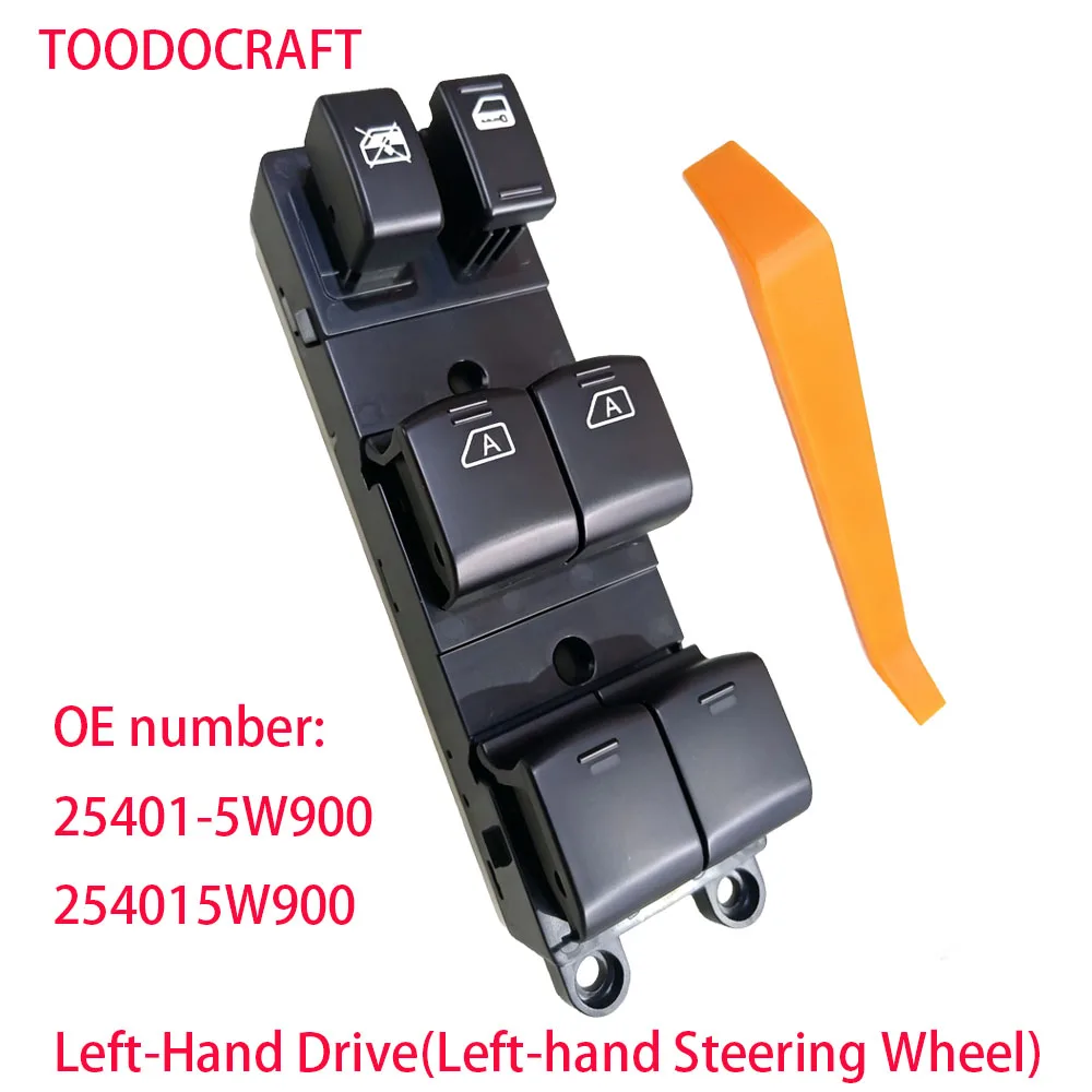 25401-5W900 LHD Master Power Window Switch for Nissan Pathfinder 1999-2005