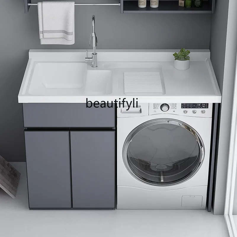 Balcony cabinet washing machine cabinet sun protection washing machine integrated basin roller companion washboard