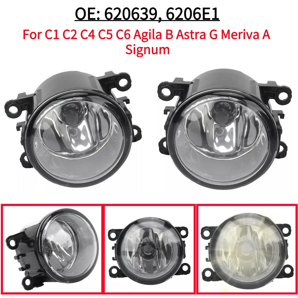 Front Bumper Fog Light 620639 6206E1 Front Fog Light Lamp for C1 C2 C4 C5 C6 Agila B Astra G Meriva A Signum Car Accessories