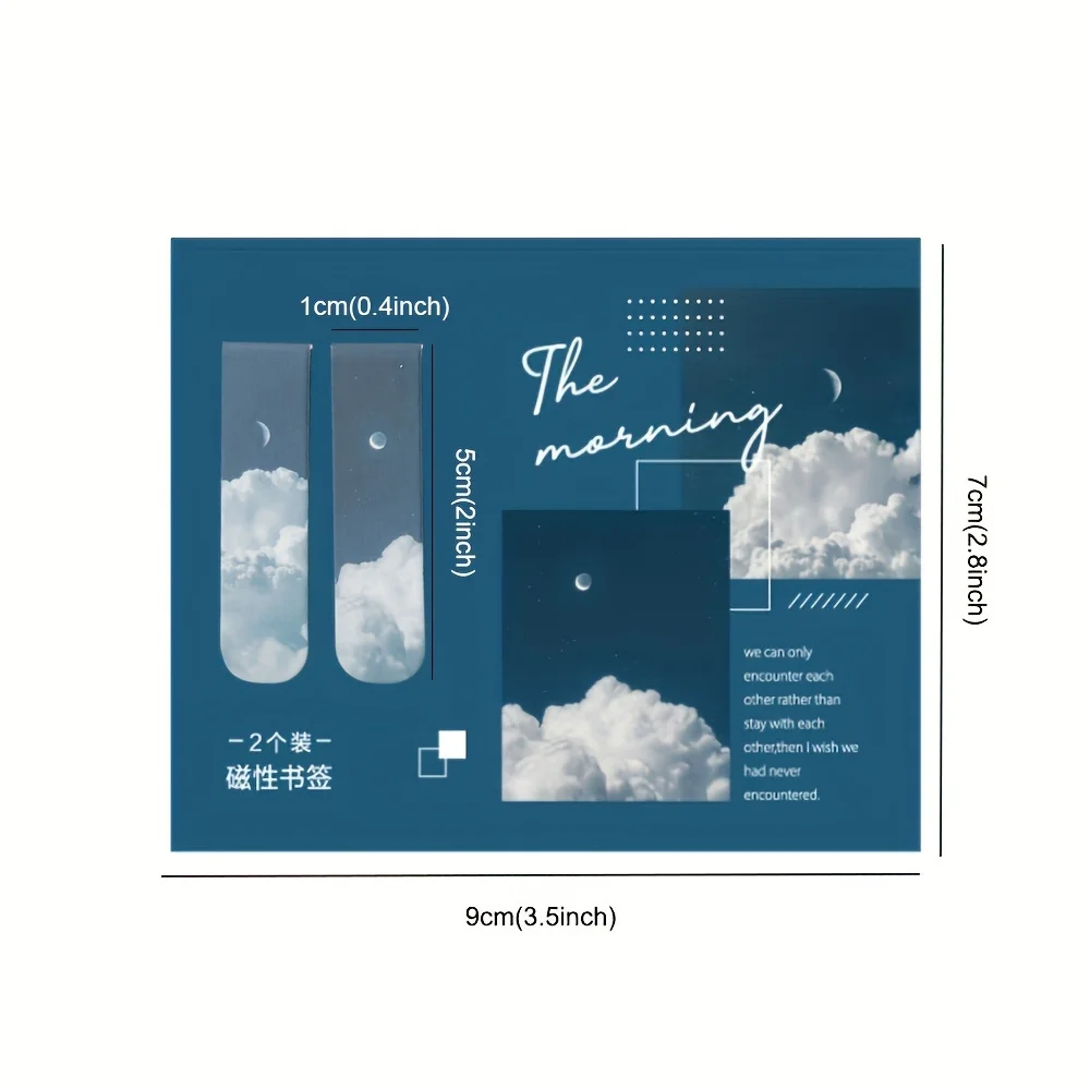2 PCS Misty Fantasy Clouds Sea Forest Landscape Magnetic Bookmark for Pages Books Readers