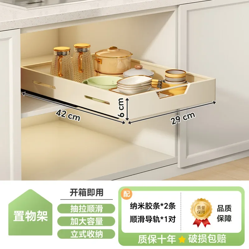 Pull Out Stainless Steel Dish Storage Rack, Kitchen Dish Storage Rack