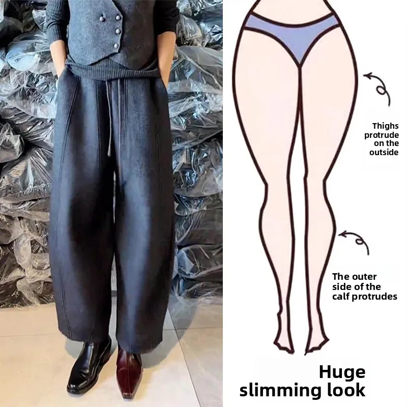 

Thickened Fleece Wide Leg Pants Women's Autumn Winter Casual Loose Slimming Bend Knife Pants plus Size Comfortable High Waist