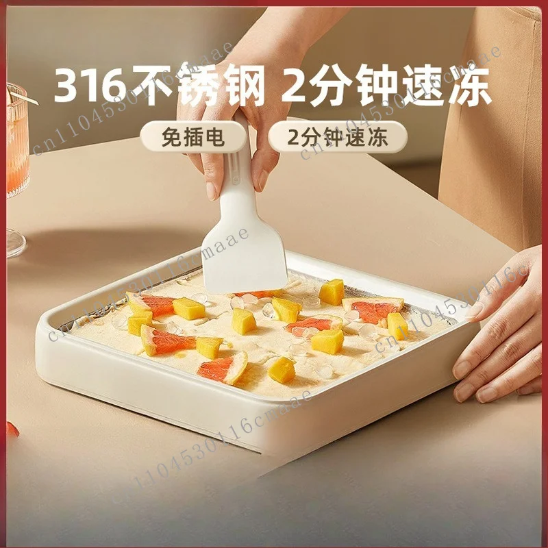 Ice Fried Machine Small Ice Cream Machine Household Stainless Steel Mini Plug-in Free Children's Fried Yogurt Machine