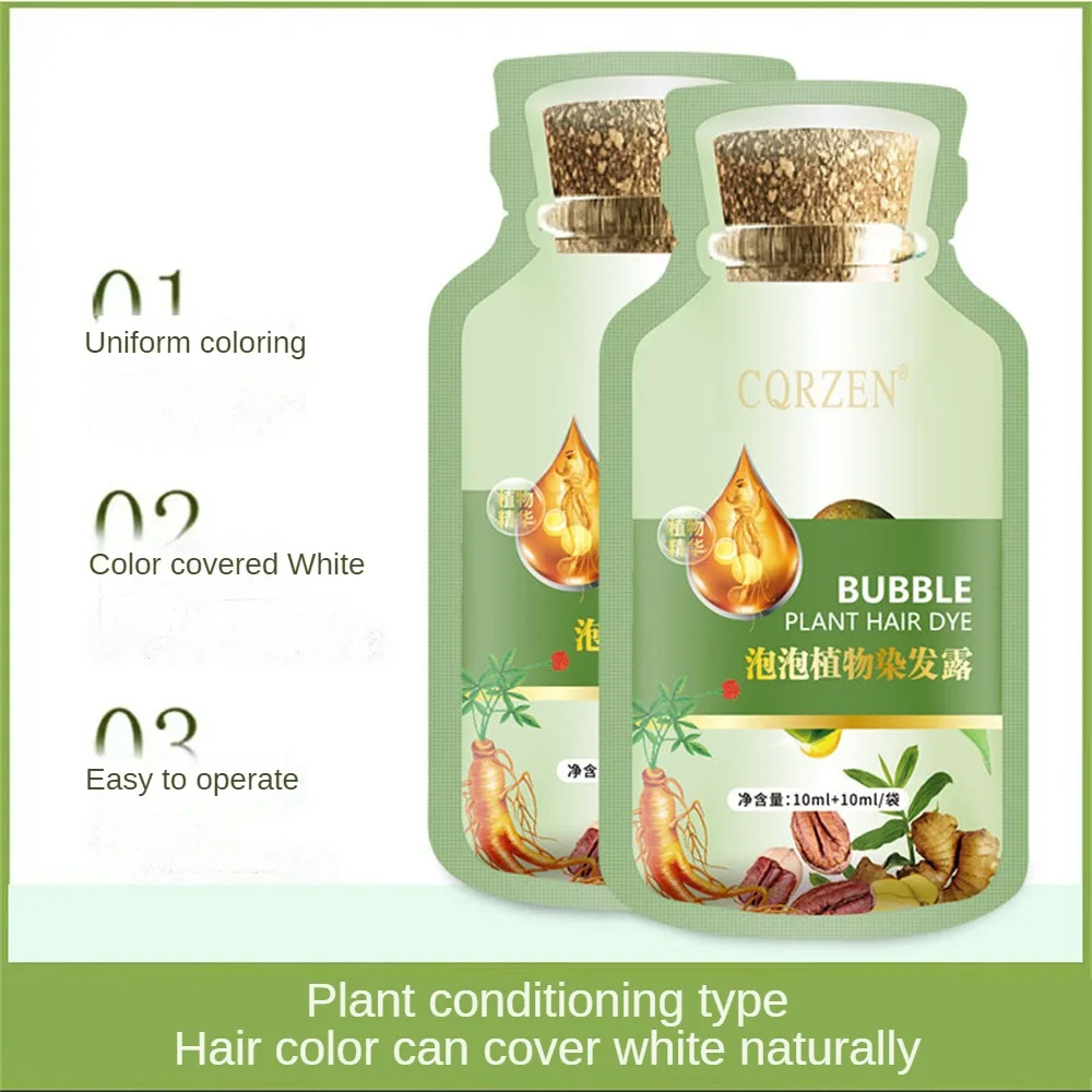 Tinte de plantas para el cabello Unisex, tinte de burbujas de plantas de brillo Natural, belleza y salud suave, cubierta de tinte para el cabello blanco, facilidad de uso