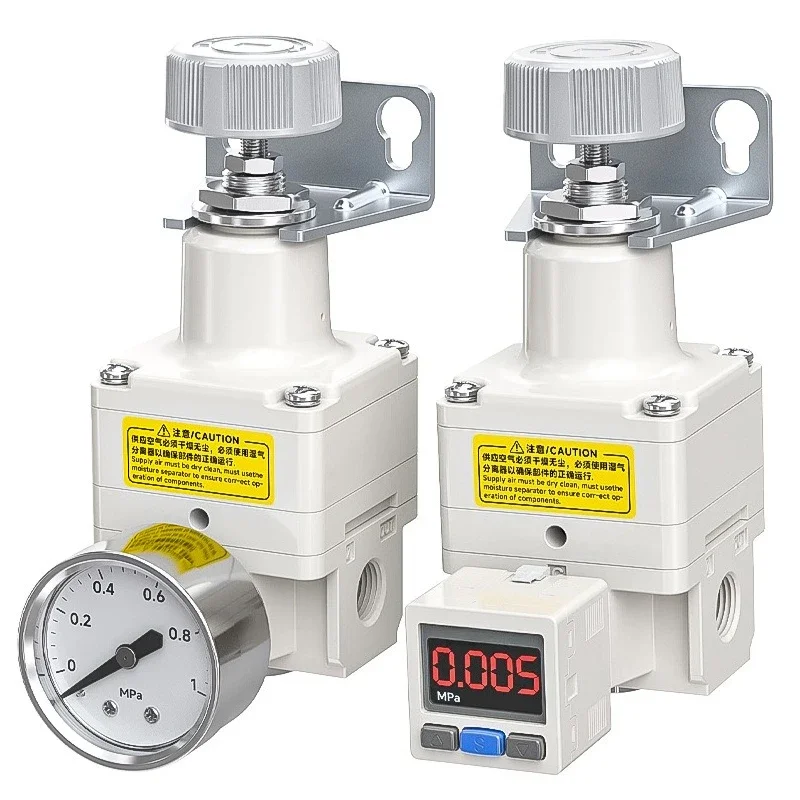 Precision Pneumatic Pressure Regulator IR2000-02BG, Air Reducing Valve For Air Compressor Air Pump