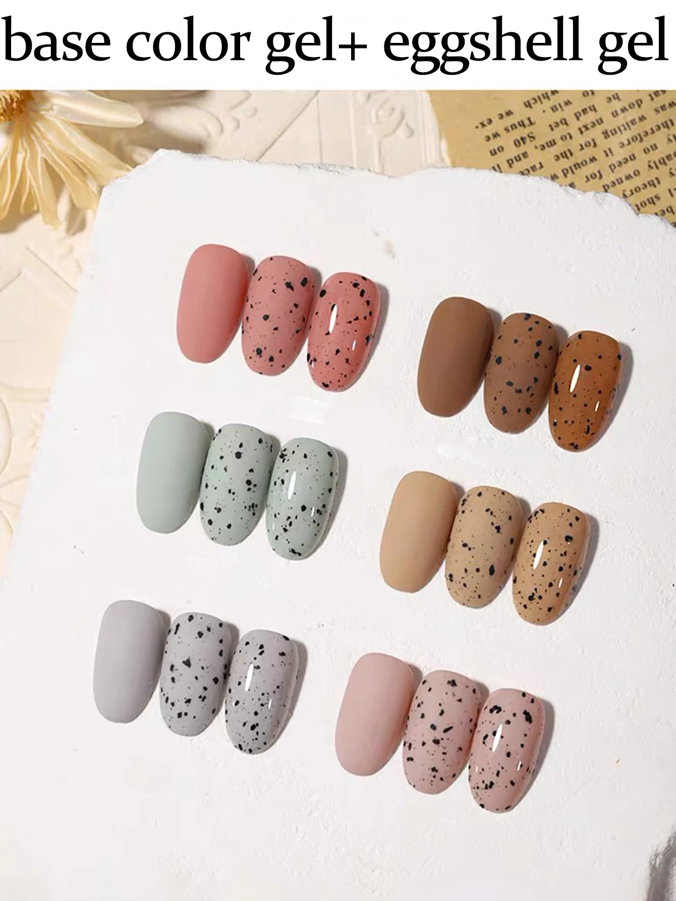 SHAKA 1-6 Stück japanischer Gel-Nagellack im Wachteleierschalen-Stil, beliebt bei Internet-Prominenten, kann mit jeder Basisfarbe für Nagelkunst kombiniert werden. – Detail 4