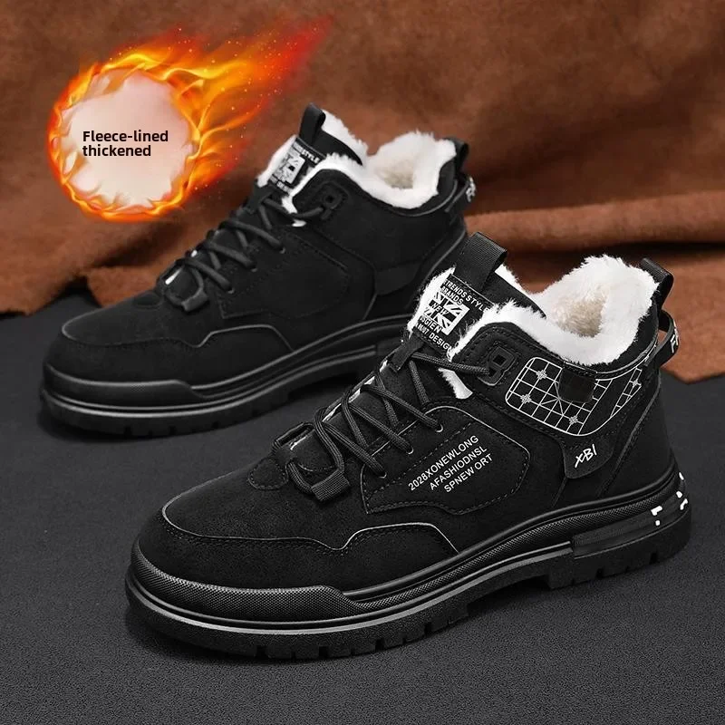 Fashion Men Winter Leather Boots Cold Proof Work Shoes Warm Thick Sole Casual Sneaker Mountaineering Shoes Zapatillas De Hombre