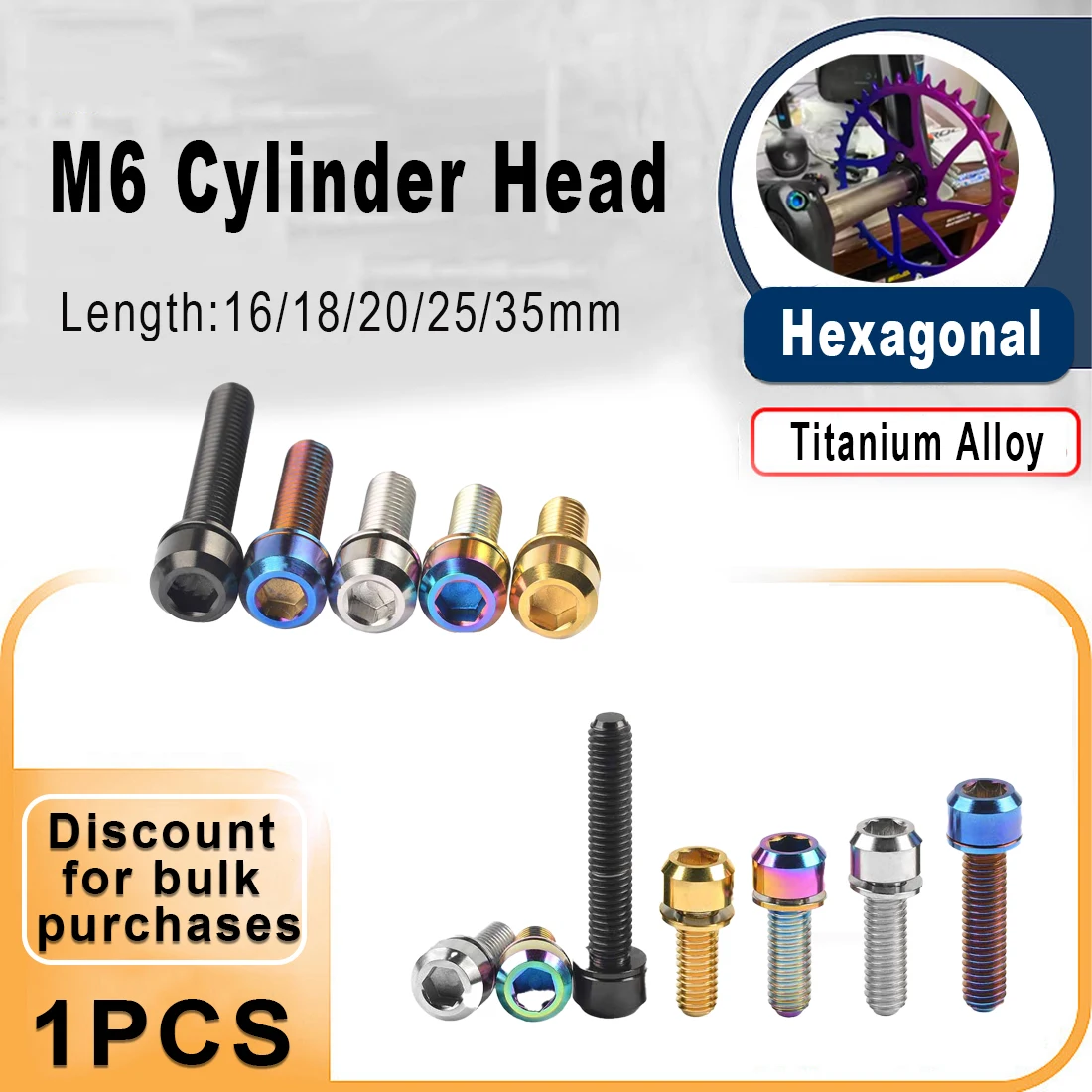 Titanium Bolt M6/M6x16 18 20 25 30 35mm With Washer For Bicycle Srew Disc Brake Stem Clamp Bike Accessories Fasteners