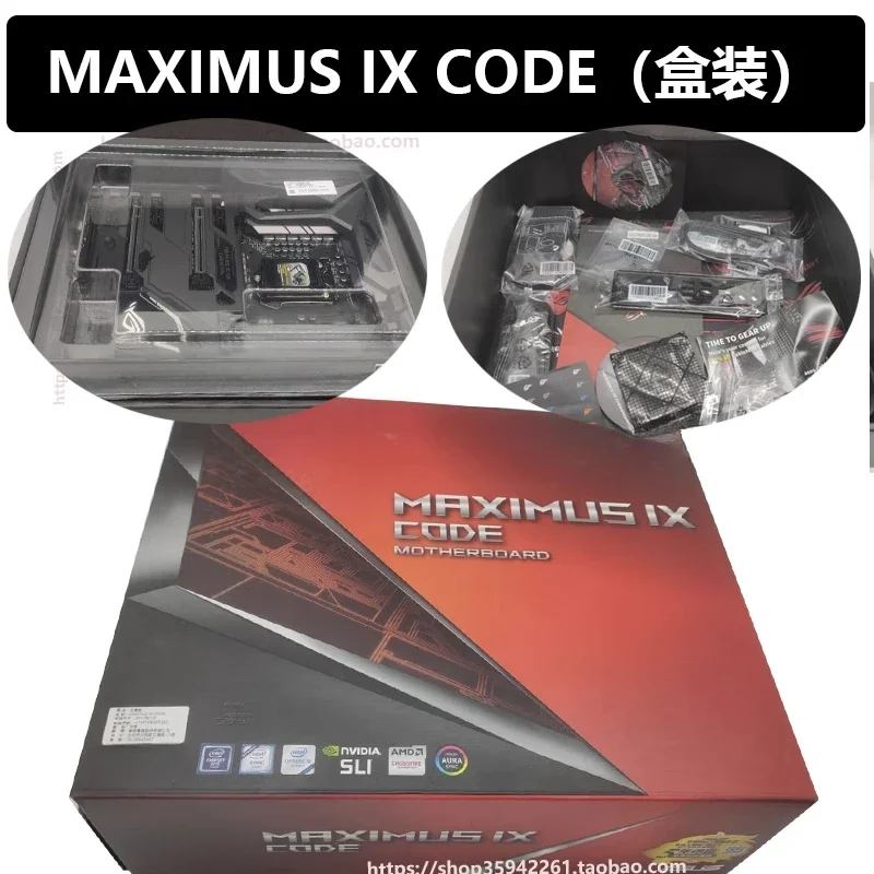 Used For ROG MAXIMI IX CODE FORMULA APEX HERO Z270 main board