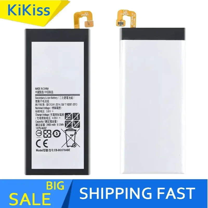 Bateria 2400mAh EB-BG570ABE EB-BG57CABE para Samsung Galaxy J5 Prime On5 (2016) G570F G570Y/M G5700 G5510 G5520 G570M