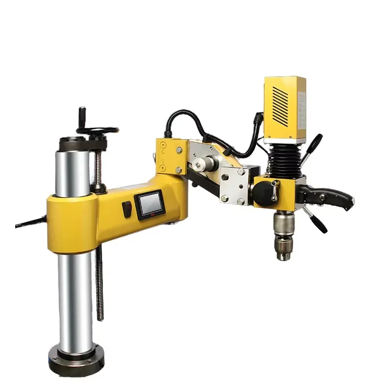 for MRCM-16 Cantilever Magnetic Drilling and Tapping Machine 5-20mm Tapping Range 3-16mm Drilling Range