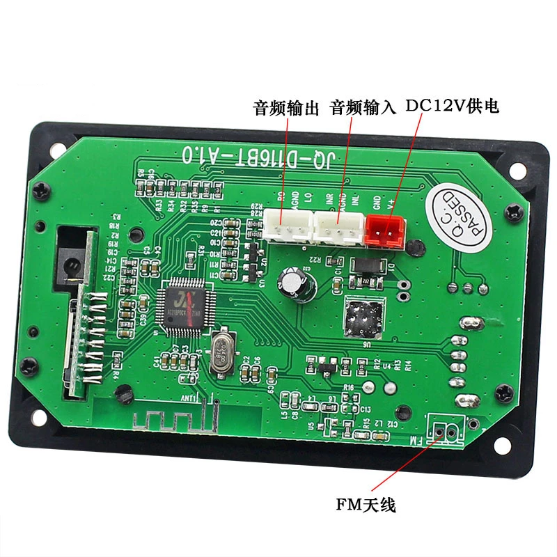 TF Card USB Flash Drive MP3 Bluetooth 5.0 Decoding Board FM Radio Audio Player DIY Car Audio Box Front Main Board