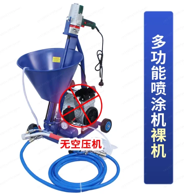 

Машина для рендеринга штукатурки стен - Смешивание растворов Насос для затирки цементного распыления Оборудование для подчинения